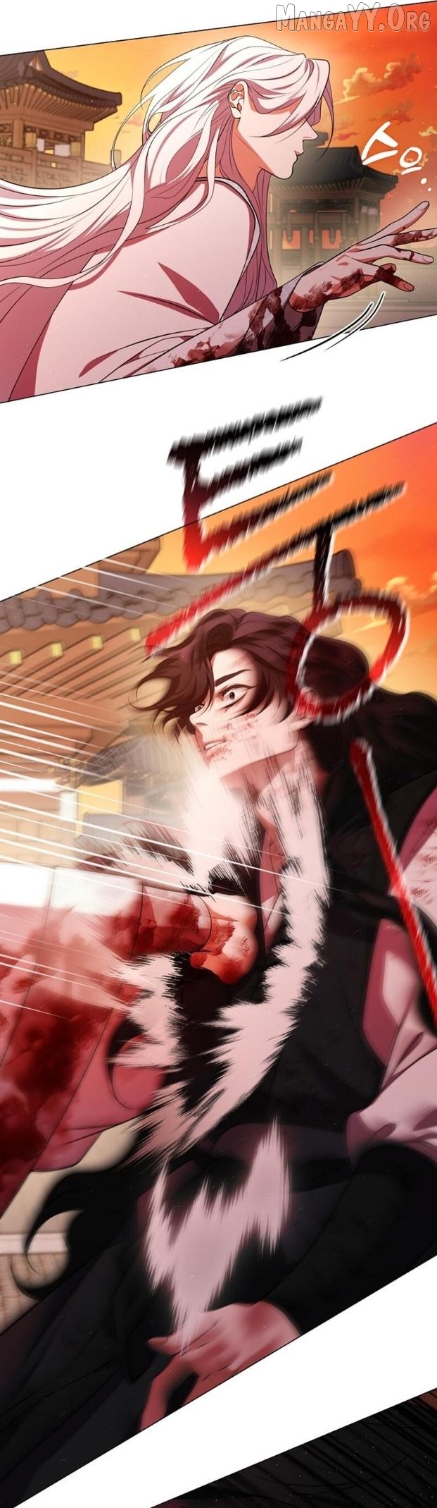 Raising the Demonic Cult's Leader Chapter 63 - page 7