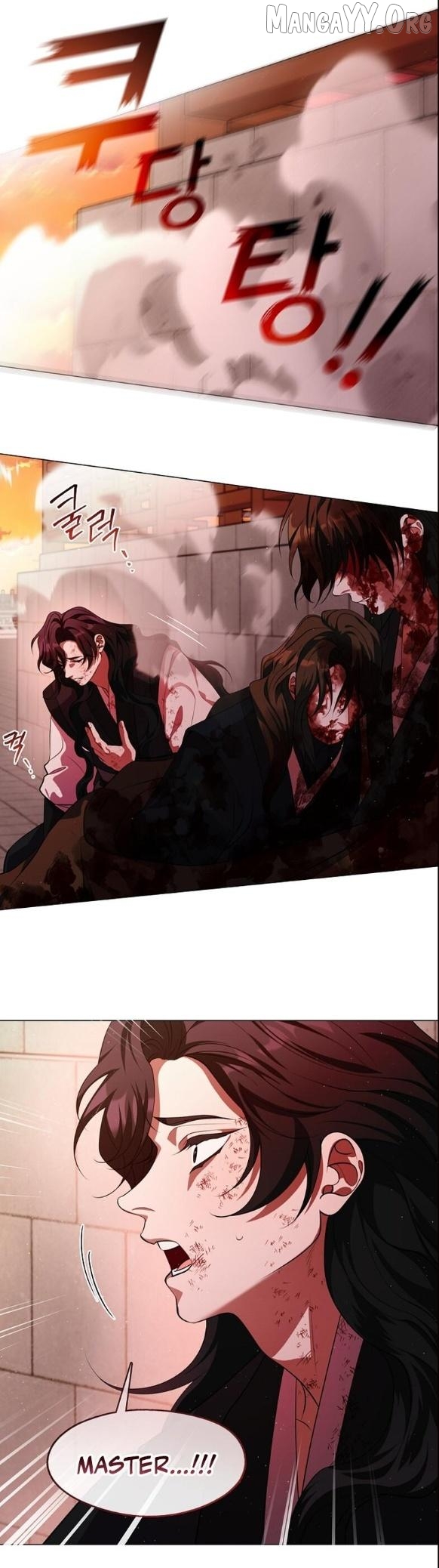 Raising the Demonic Cult's Leader Chapter 63 - page 9