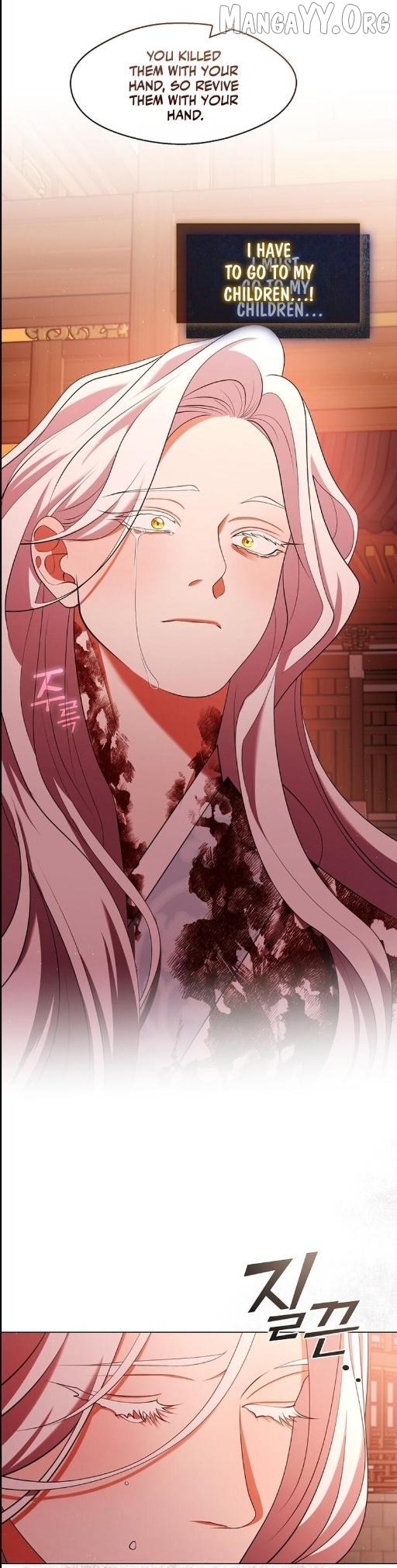 Raising the Demonic Cult's Leader Chapter 64 - page 10