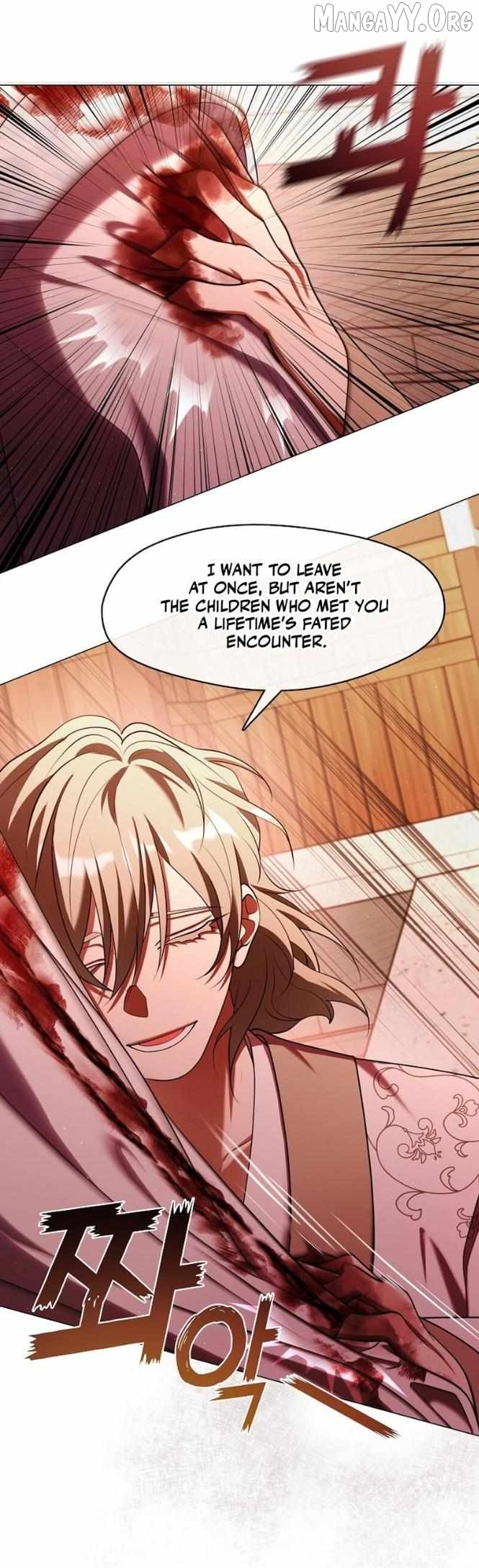 Raising the Demonic Cult's Leader Chapter 64 - page 14