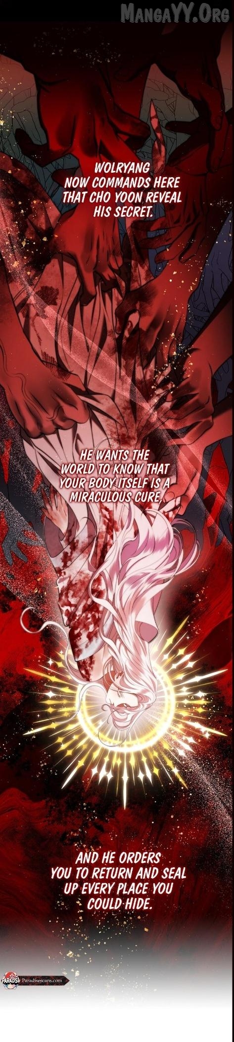 Raising the Demonic Cult's Leader Chapter 64 - page 17