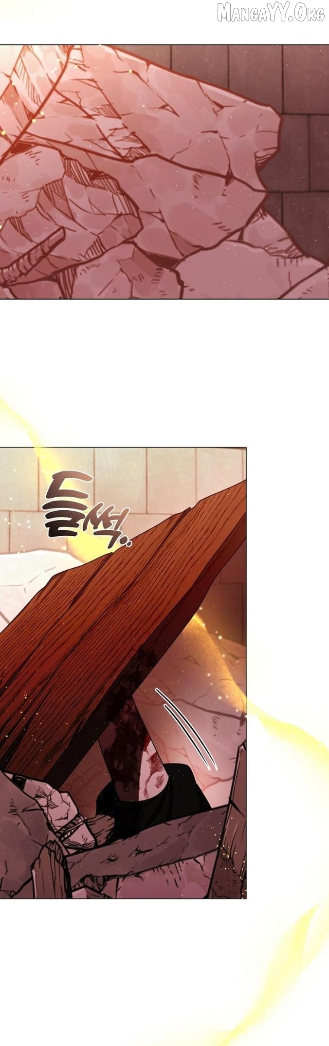 Raising the Demonic Cult's Leader Chapter 64 - page 2