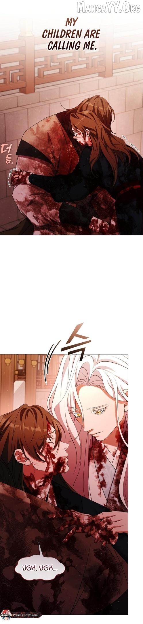 Raising the Demonic Cult's Leader Chapter 64 - page 21