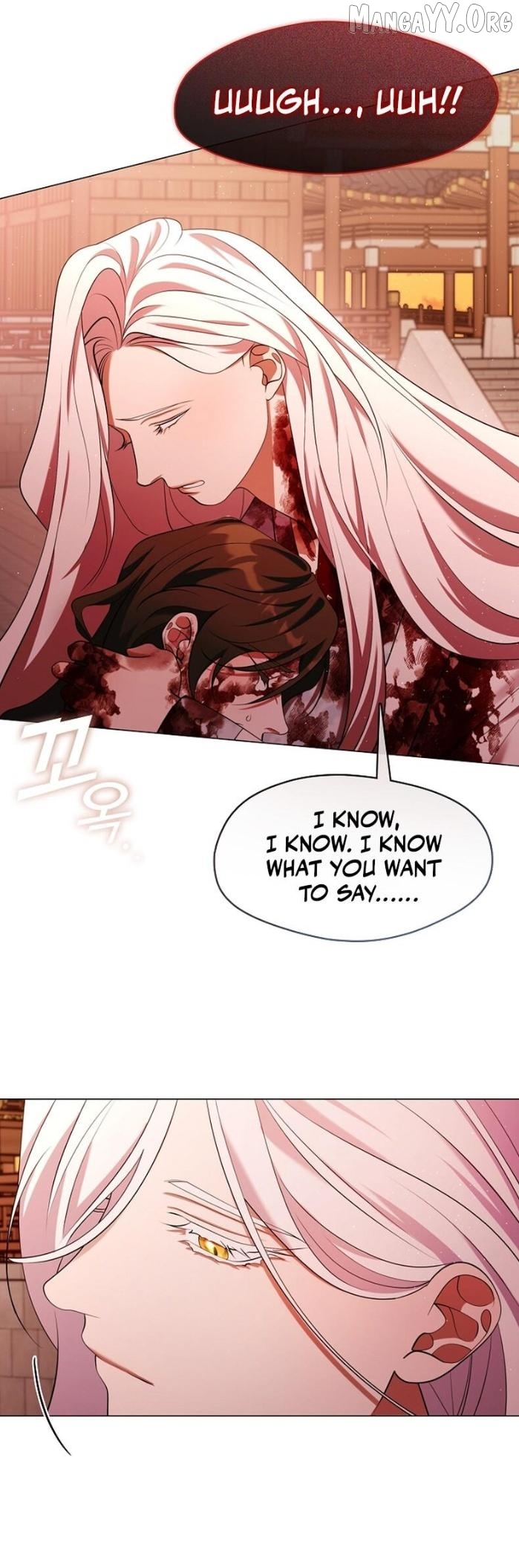 Raising the Demonic Cult's Leader Chapter 64 - page 23