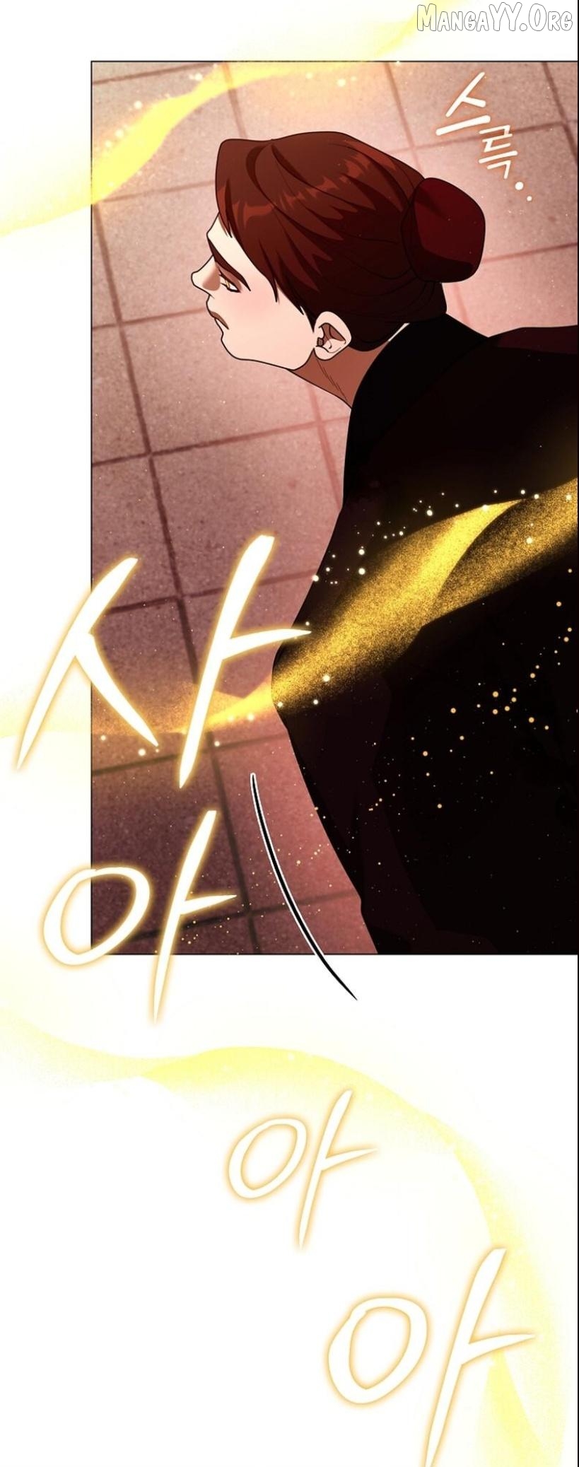 Raising the Demonic Cult's Leader Chapter 64 - page 3