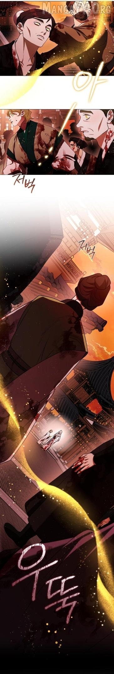 Raising the Demonic Cult's Leader Chapter 64 - page 4