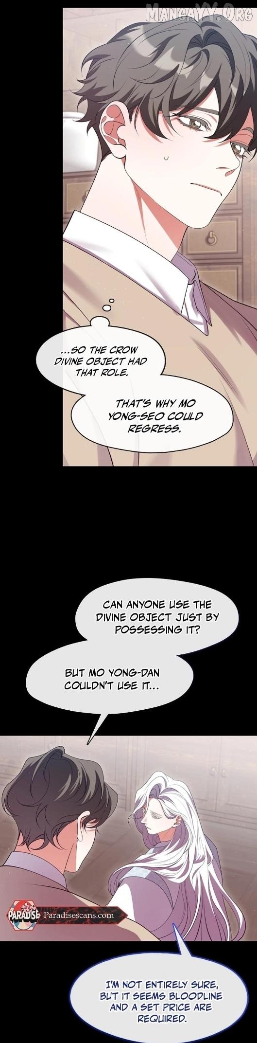 Raising the Demonic Cult's Leader Chapter 67 - page 23