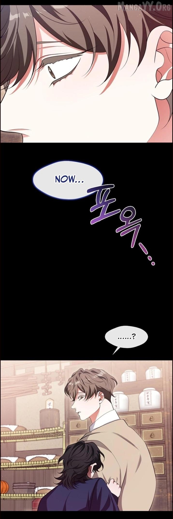 Raising the Demonic Cult's Leader Chapter 67 - page 26