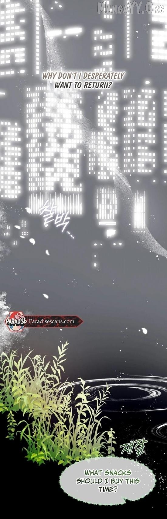 Raising the Demonic Cult's Leader Chapter 67 - page 3