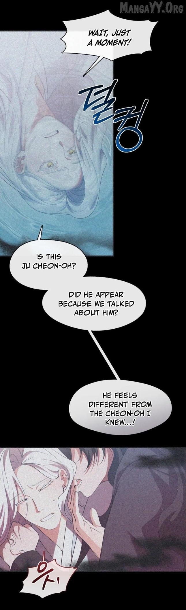 Raising the Demonic Cult's Leader Chapter 67 - page 47