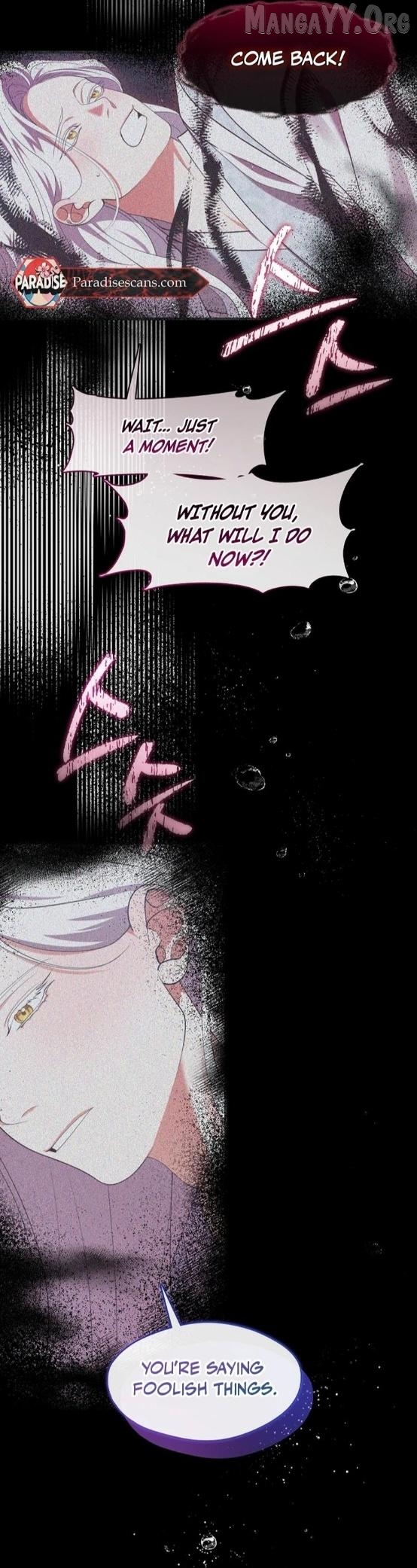 Raising the Demonic Cult's Leader Chapter 67 - page 50