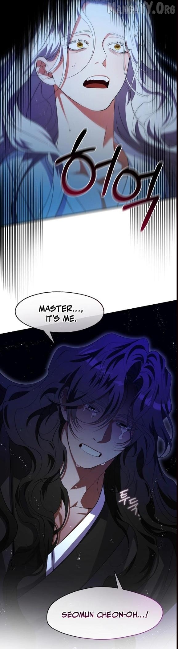 Raising the Demonic Cult's Leader Chapter 67 - page 52