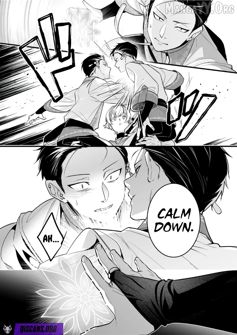 Hero's Party Want to Experience LOVE Chapter 44 - page 7