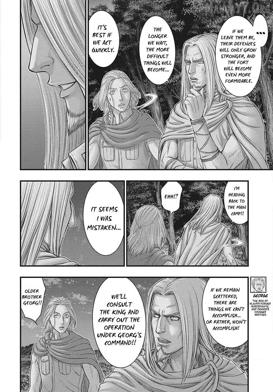 Sousei no Taiga Chapter 117 - page 13