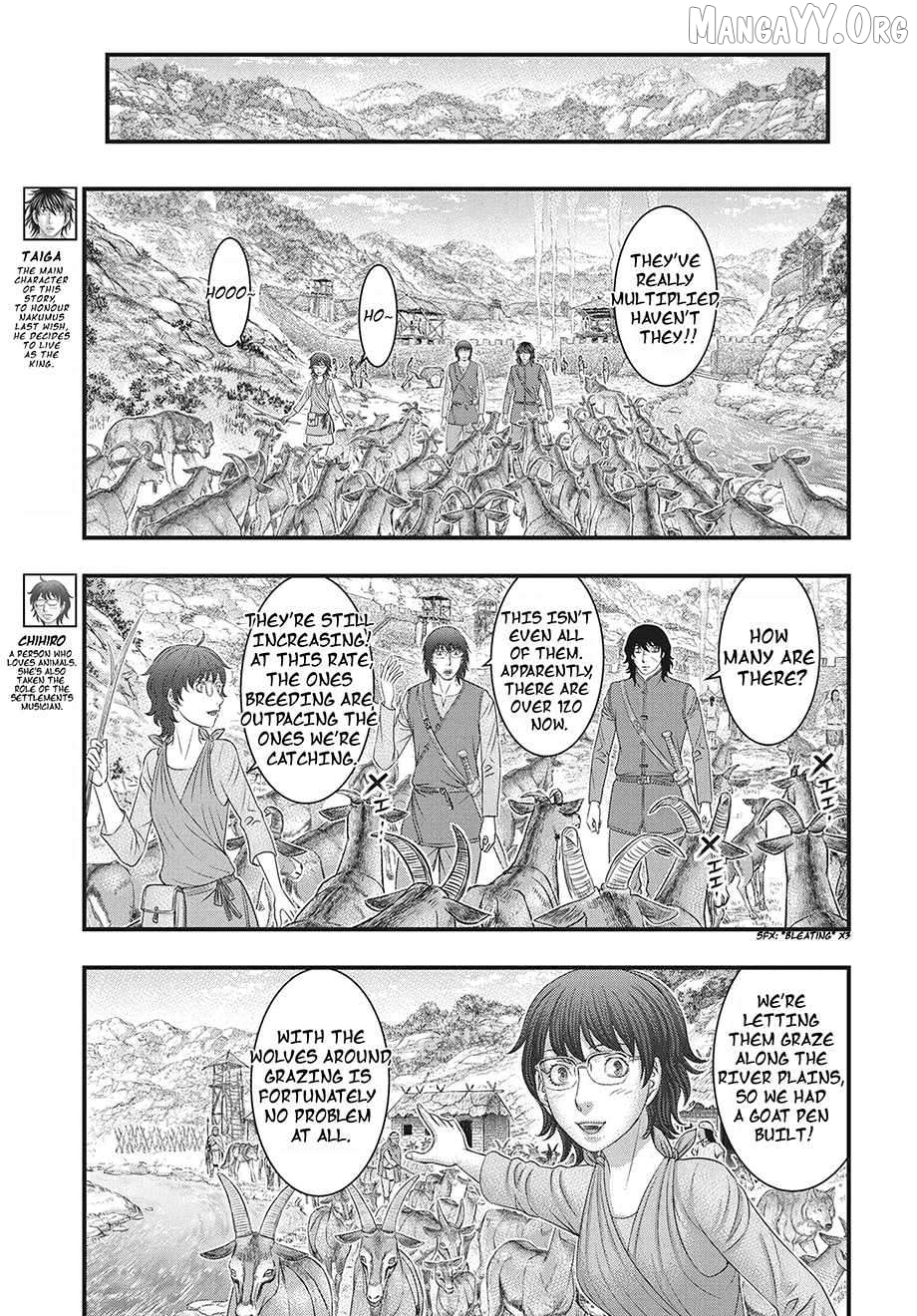 Sousei no Taiga Chapter 117 - page 16