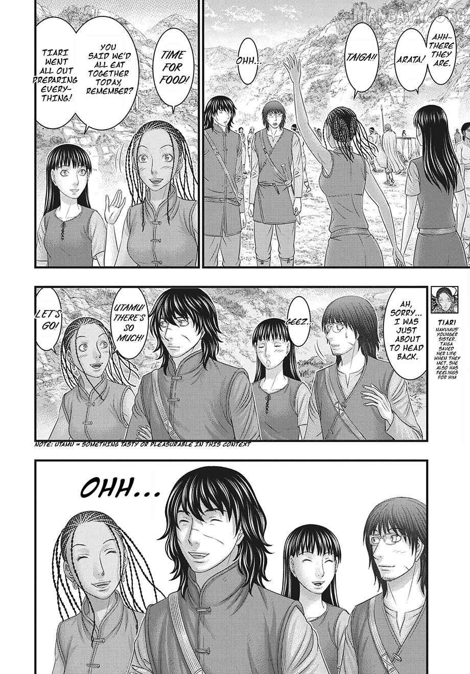 Sousei no Taiga Chapter 117 - page 19