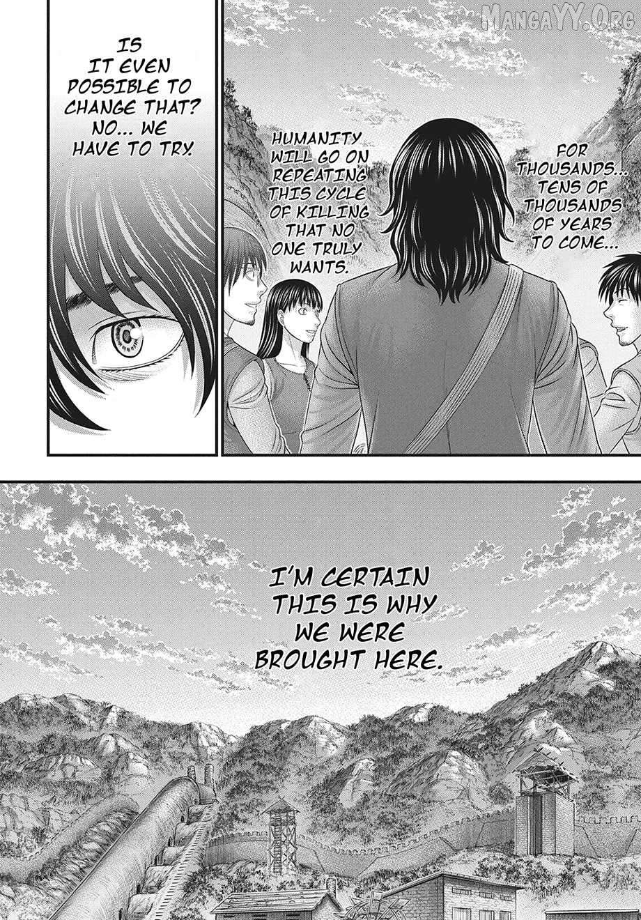 Sousei no Taiga Chapter 117 - page 21