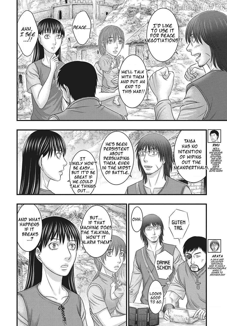 Sousei no Taiga Chapter 117 - page 5