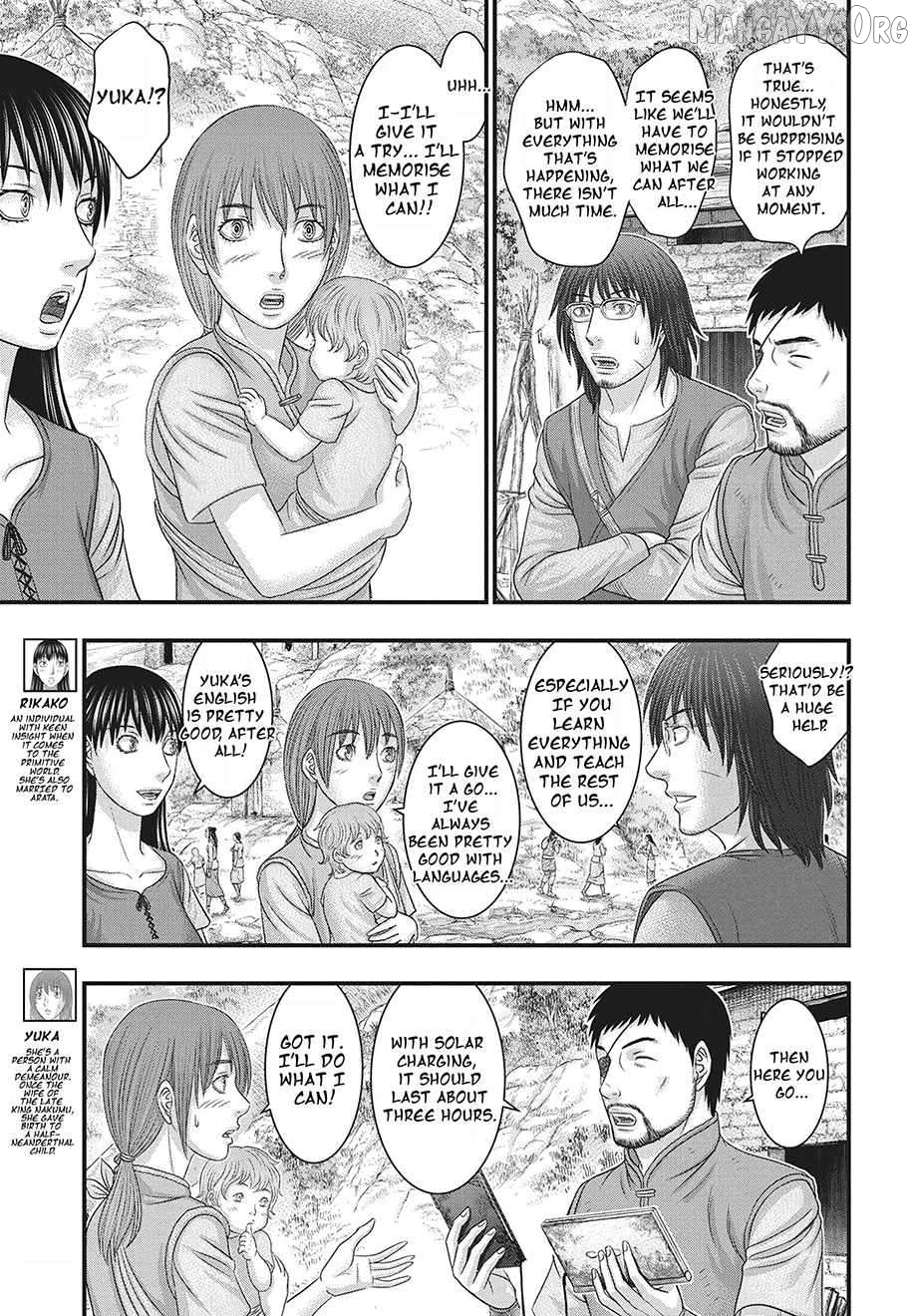 Sousei no Taiga Chapter 117 - page 6