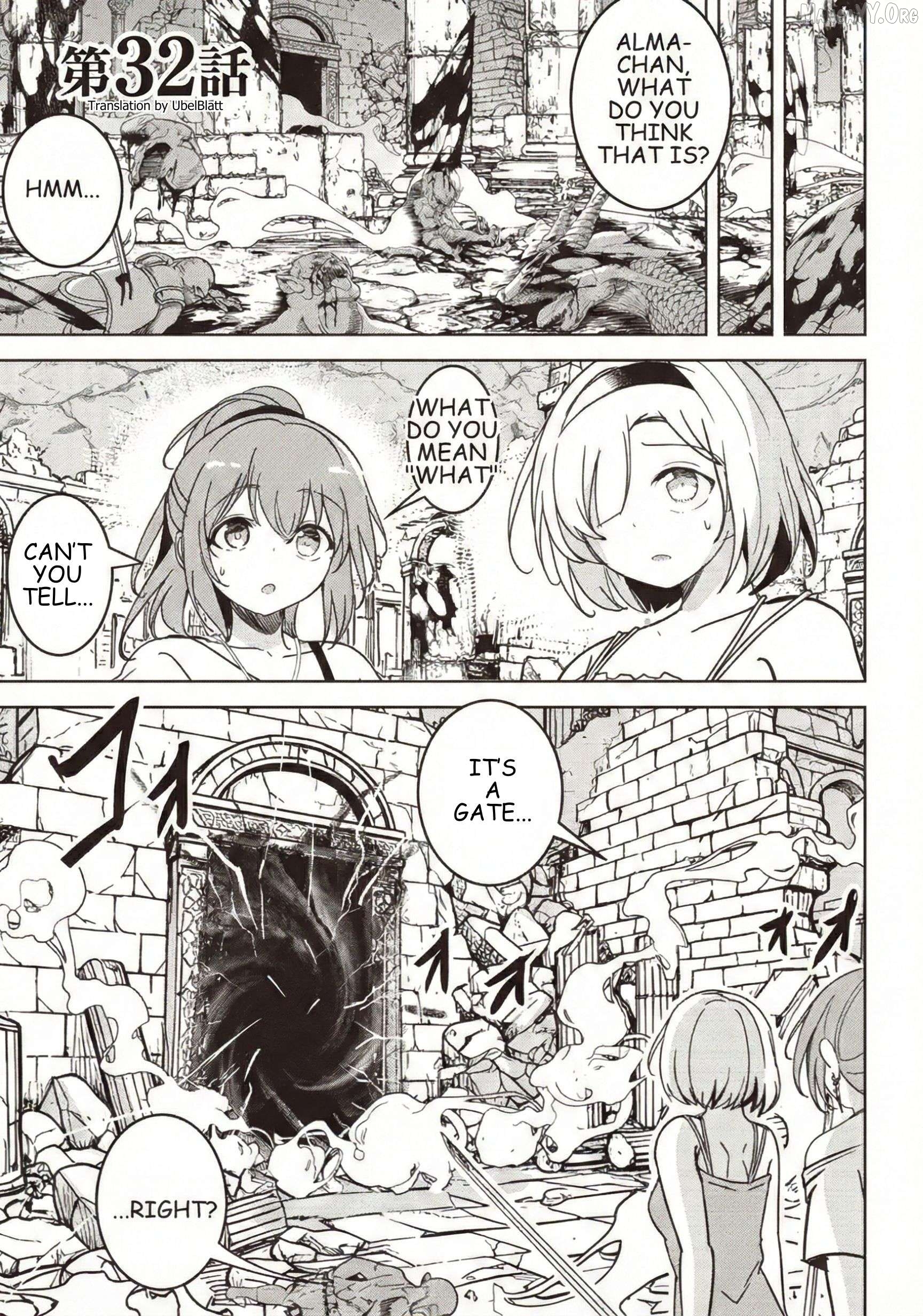 Another World's Highest Guild Leader ~I'm the weakest in the guild, but I can't quit the guild because of the heavy love of all the guild members~ Chapter 32 - page 1