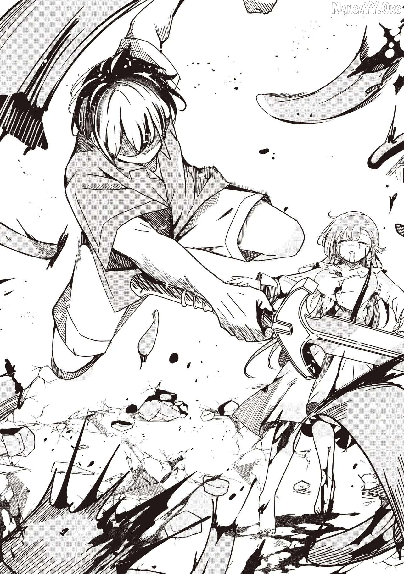 Another World's Highest Guild Leader ~I'm the weakest in the guild, but I can't quit the guild because of the heavy love of all the guild members~ Chapter 32 - page 15