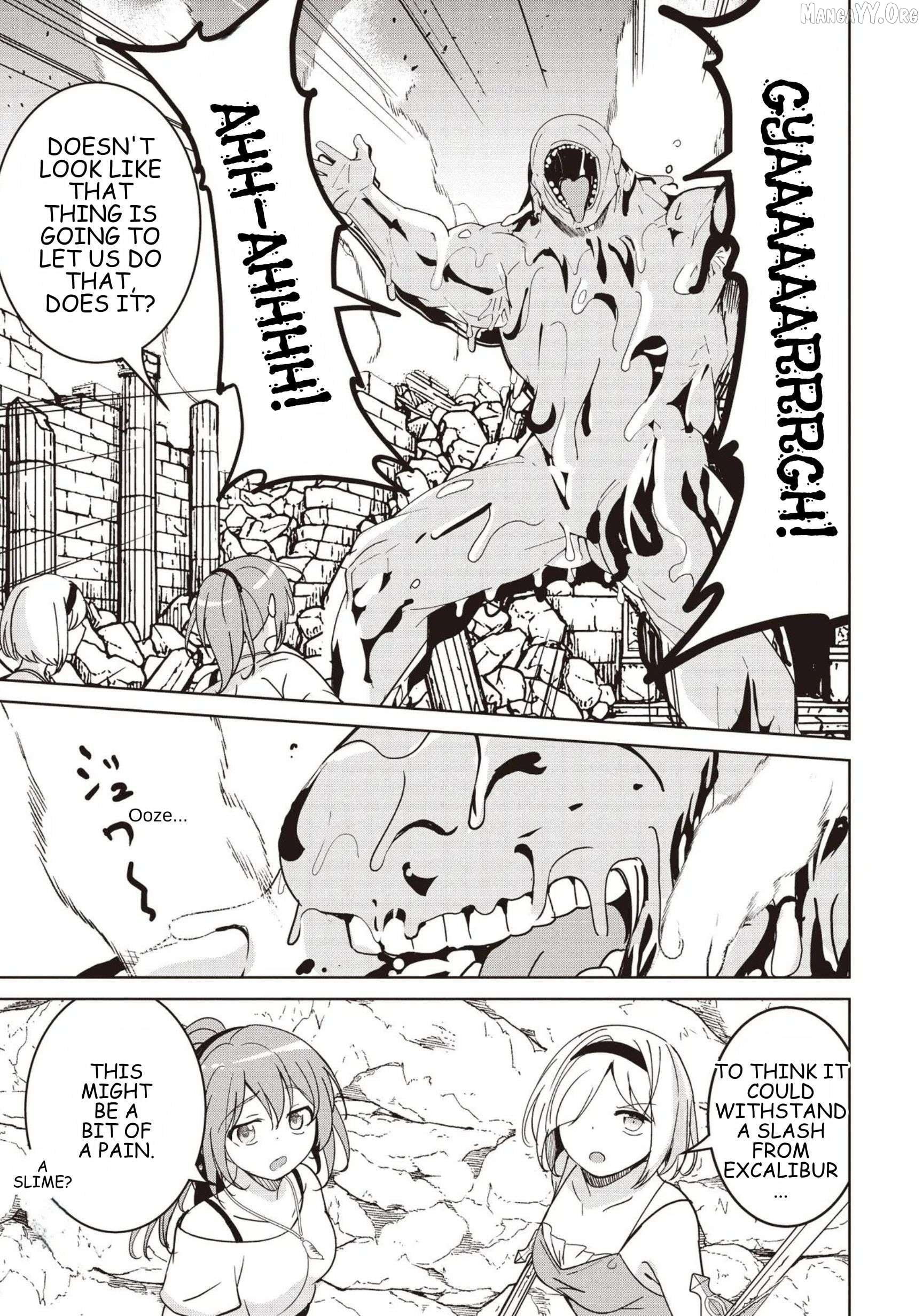 Another World's Highest Guild Leader ~I'm the weakest in the guild, but I can't quit the guild because of the heavy love of all the guild members~ Chapter 32 - page 5