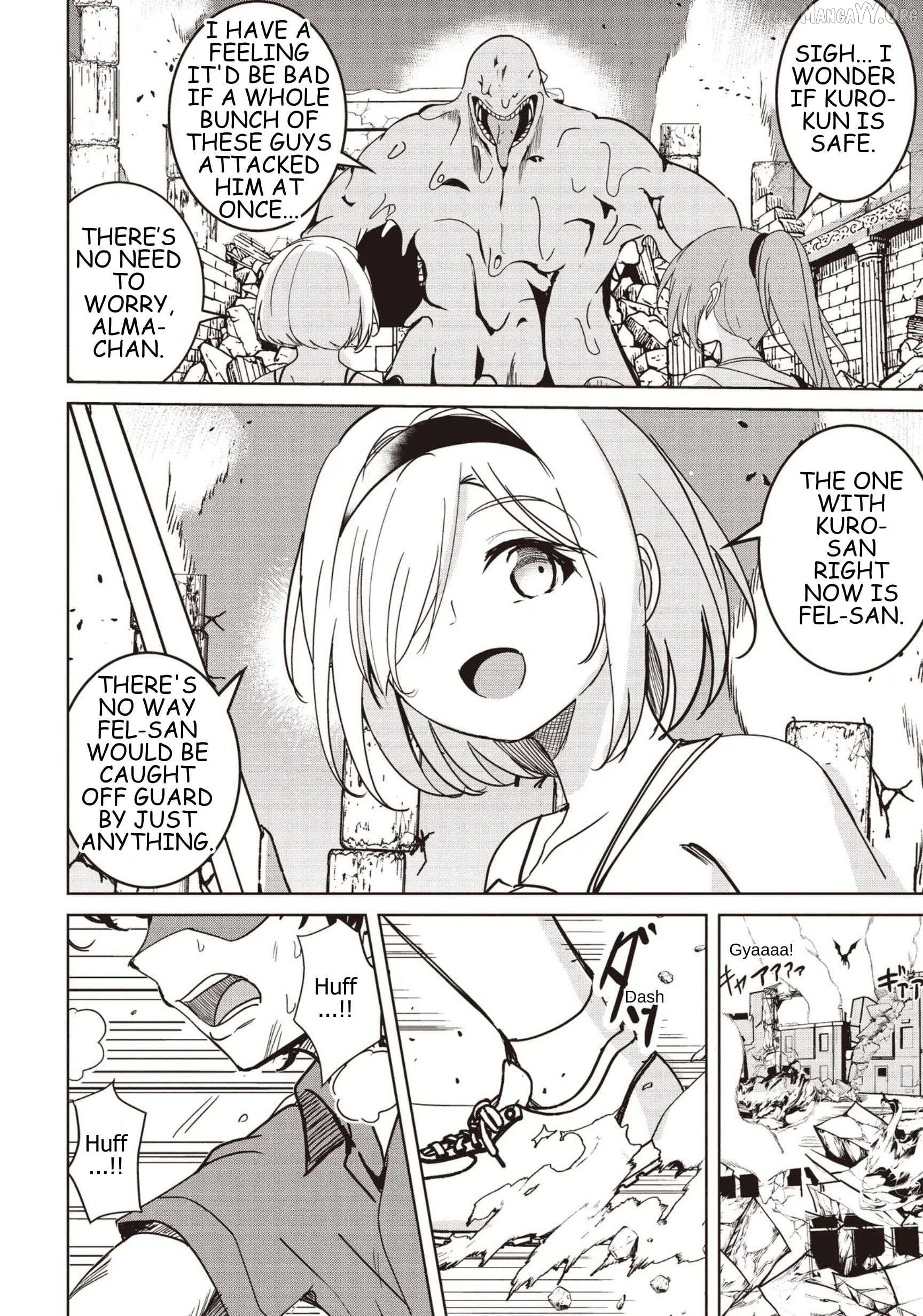 Another World's Highest Guild Leader ~I'm the weakest in the guild, but I can't quit the guild because of the heavy love of all the guild members~ Chapter 32 - page 6
