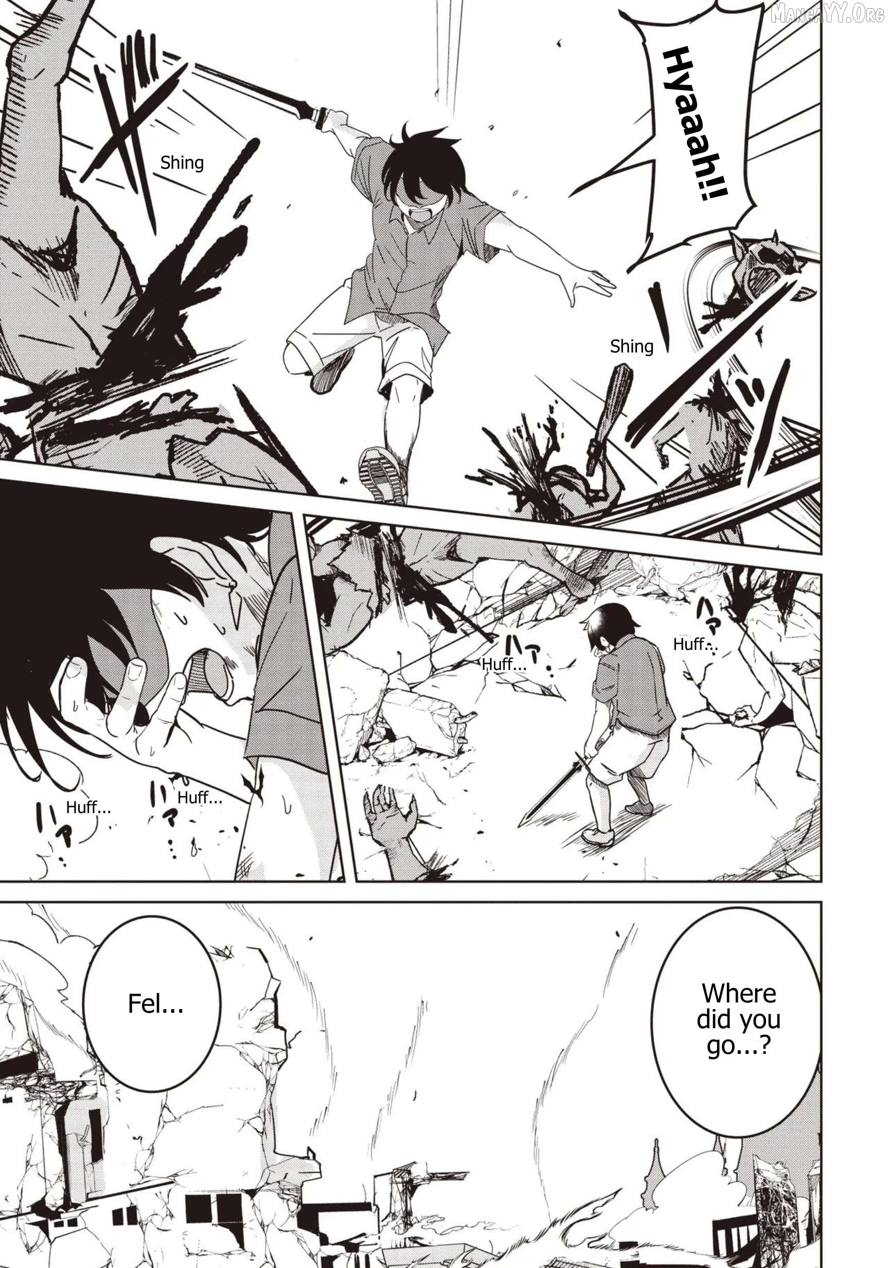 Another World's Highest Guild Leader ~I'm the weakest in the guild, but I can't quit the guild because of the heavy love of all the guild members~ Chapter 32 - page 7