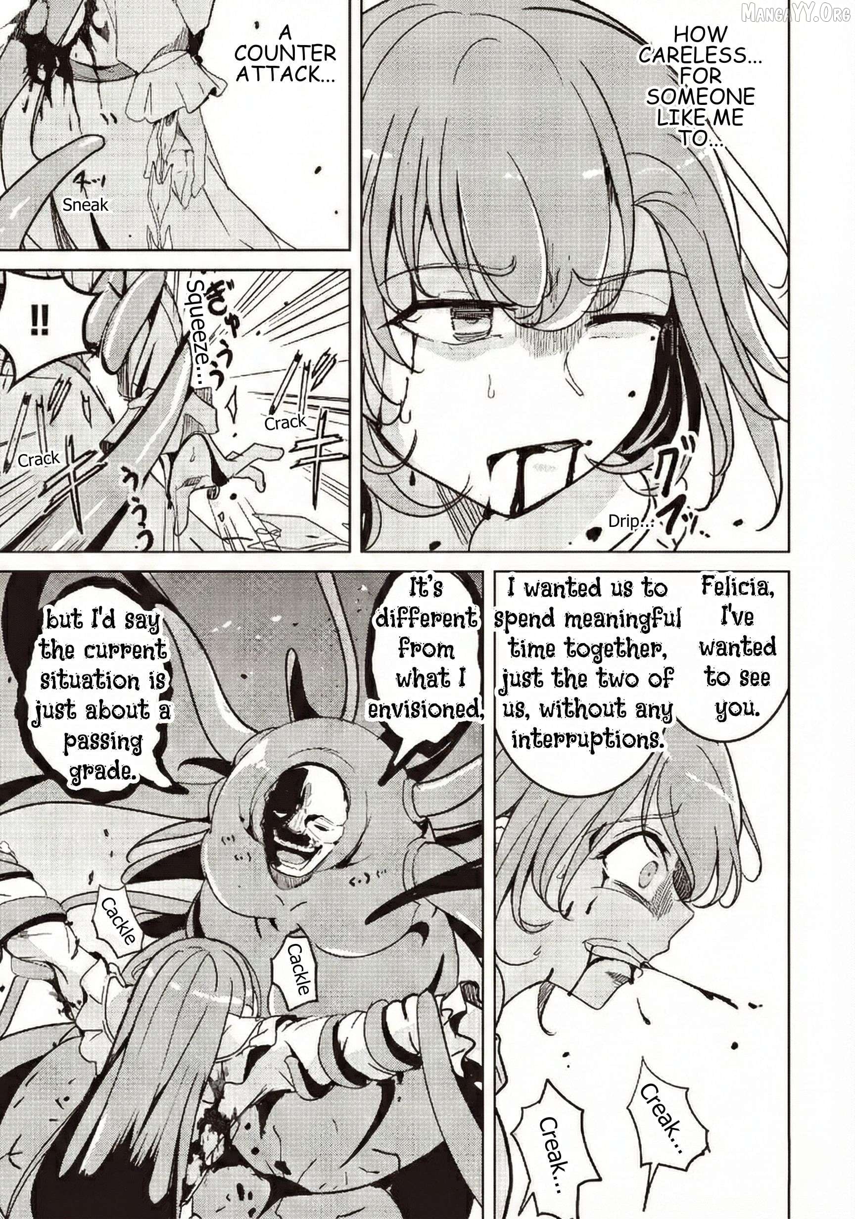 Another World's Highest Guild Leader ~I'm the weakest in the guild, but I can't quit the guild because of the heavy love of all the guild members~ Chapter 32 - page 9
