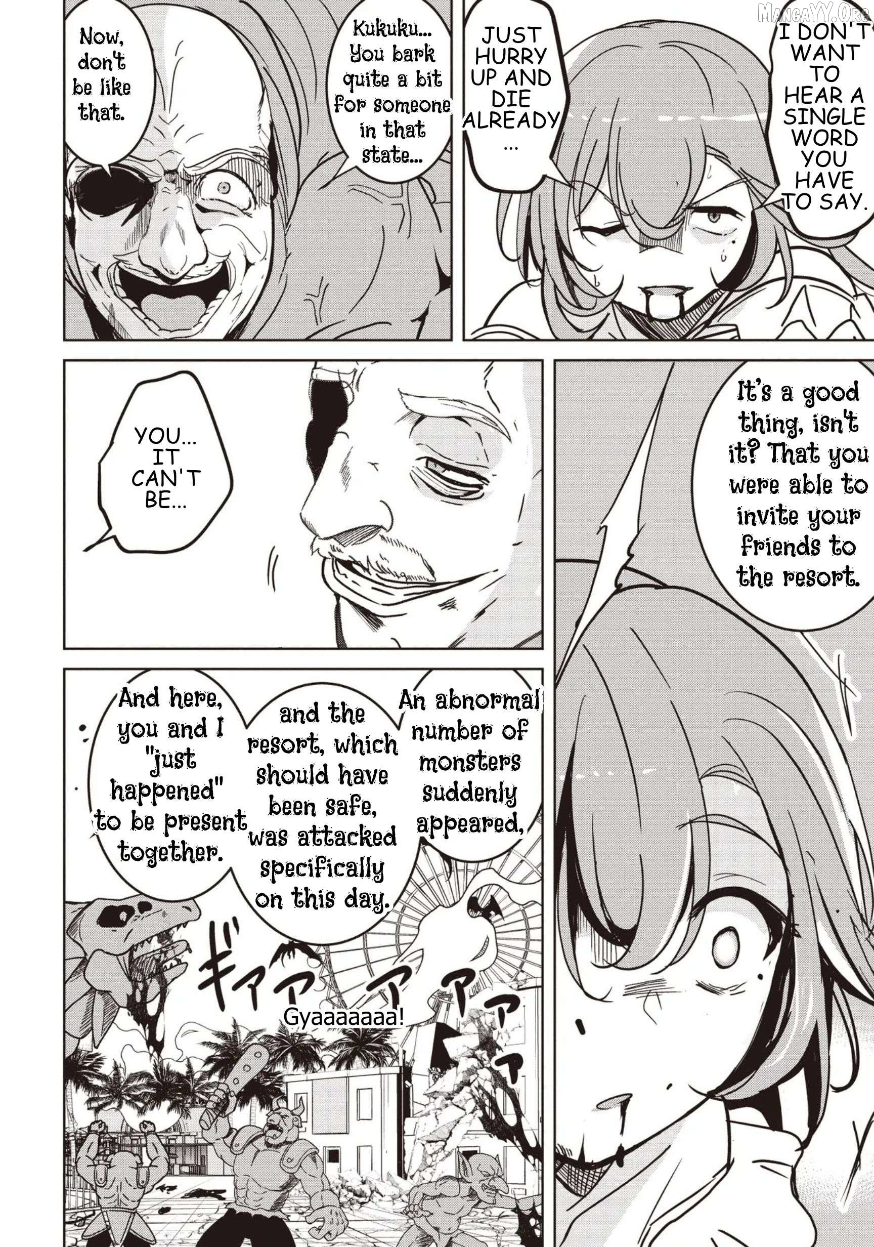 Another World's Highest Guild Leader ~I'm the weakest in the guild, but I can't quit the guild because of the heavy love of all the guild members~ Chapter 32.1 - page 10
