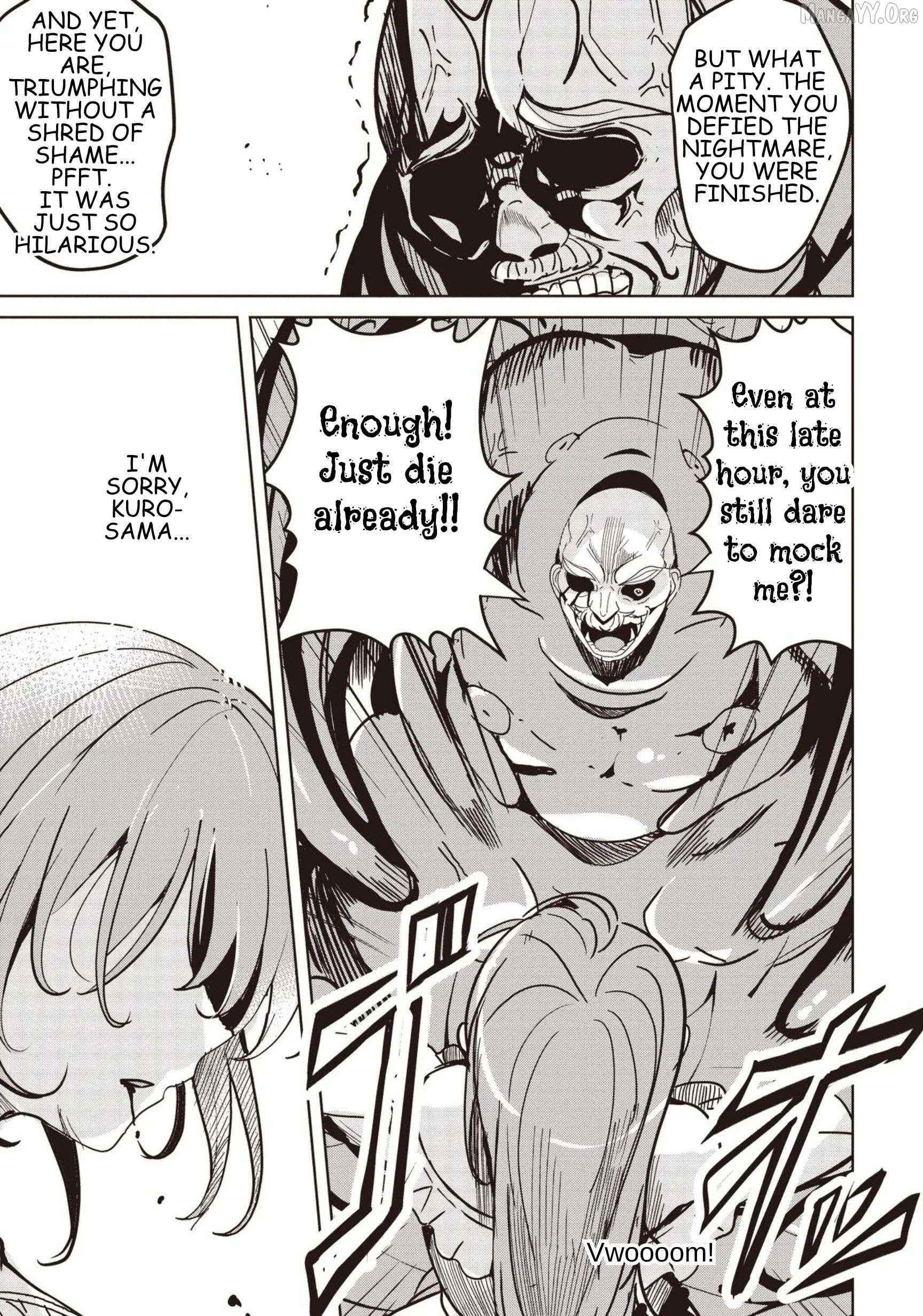 Another World's Highest Guild Leader ~I'm the weakest in the guild, but I can't quit the guild because of the heavy love of all the guild members~ Chapter 32.1 - page 13