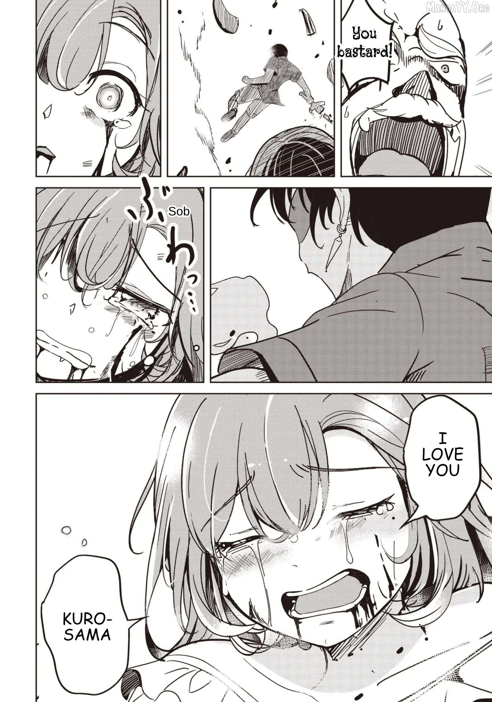 Another World's Highest Guild Leader ~I'm the weakest in the guild, but I can't quit the guild because of the heavy love of all the guild members~ Chapter 32.1 - page 16