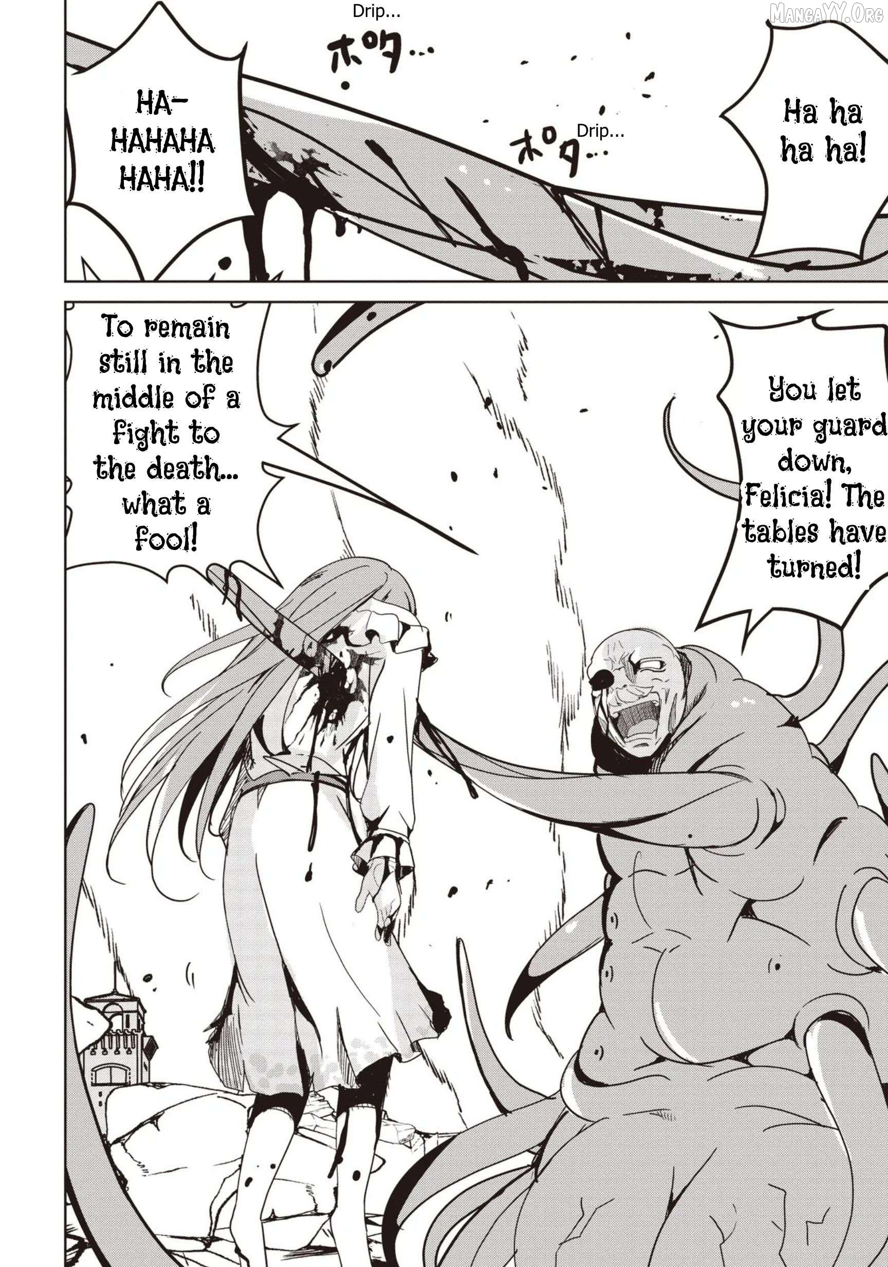 Another World's Highest Guild Leader ~I'm the weakest in the guild, but I can't quit the guild because of the heavy love of all the guild members~ Chapter 32.1 - page 8