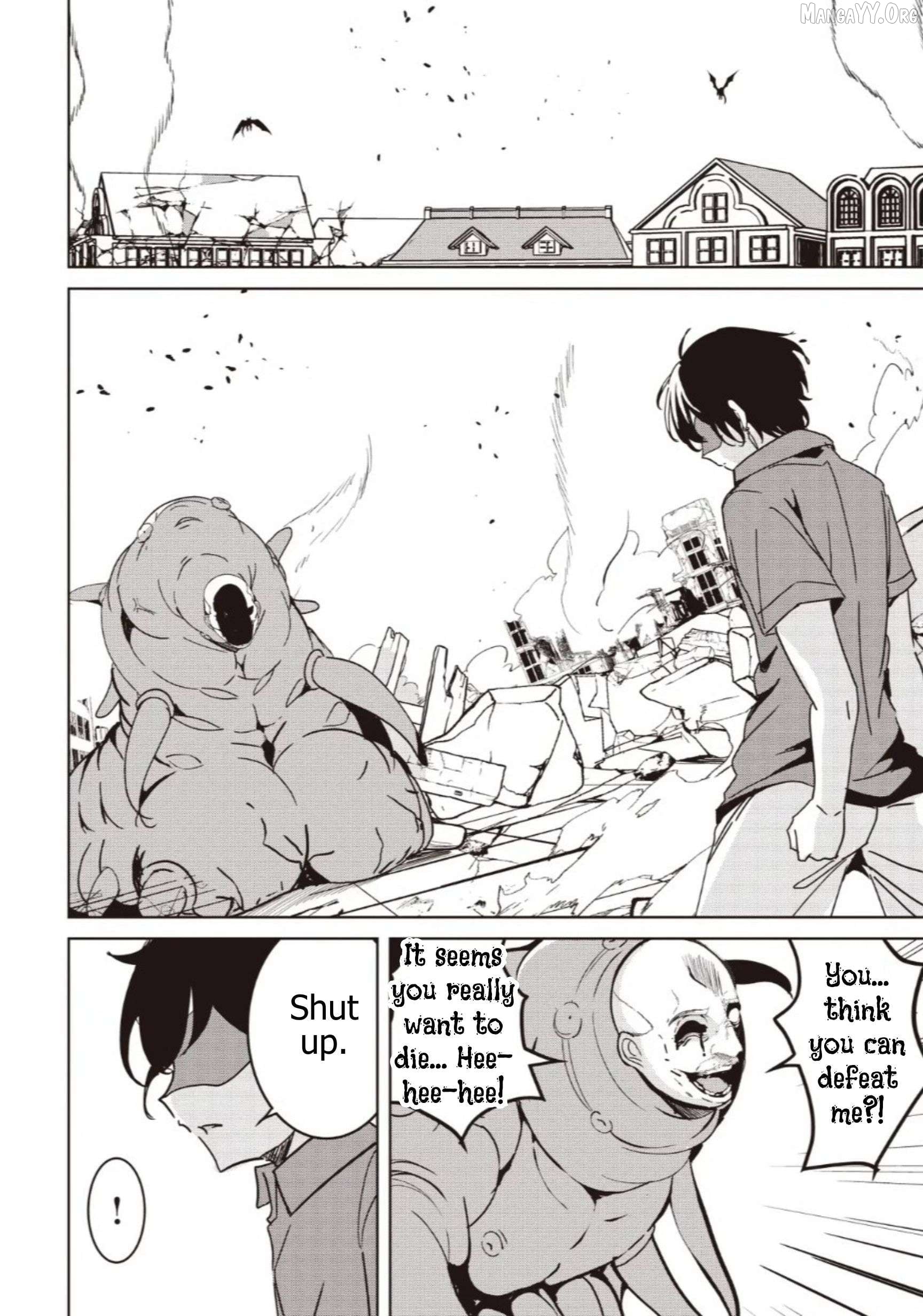 Another World's Highest Guild Leader ~I'm the weakest in the guild, but I can't quit the guild because of the heavy love of all the guild members~ Chapter 32.2 - page 4