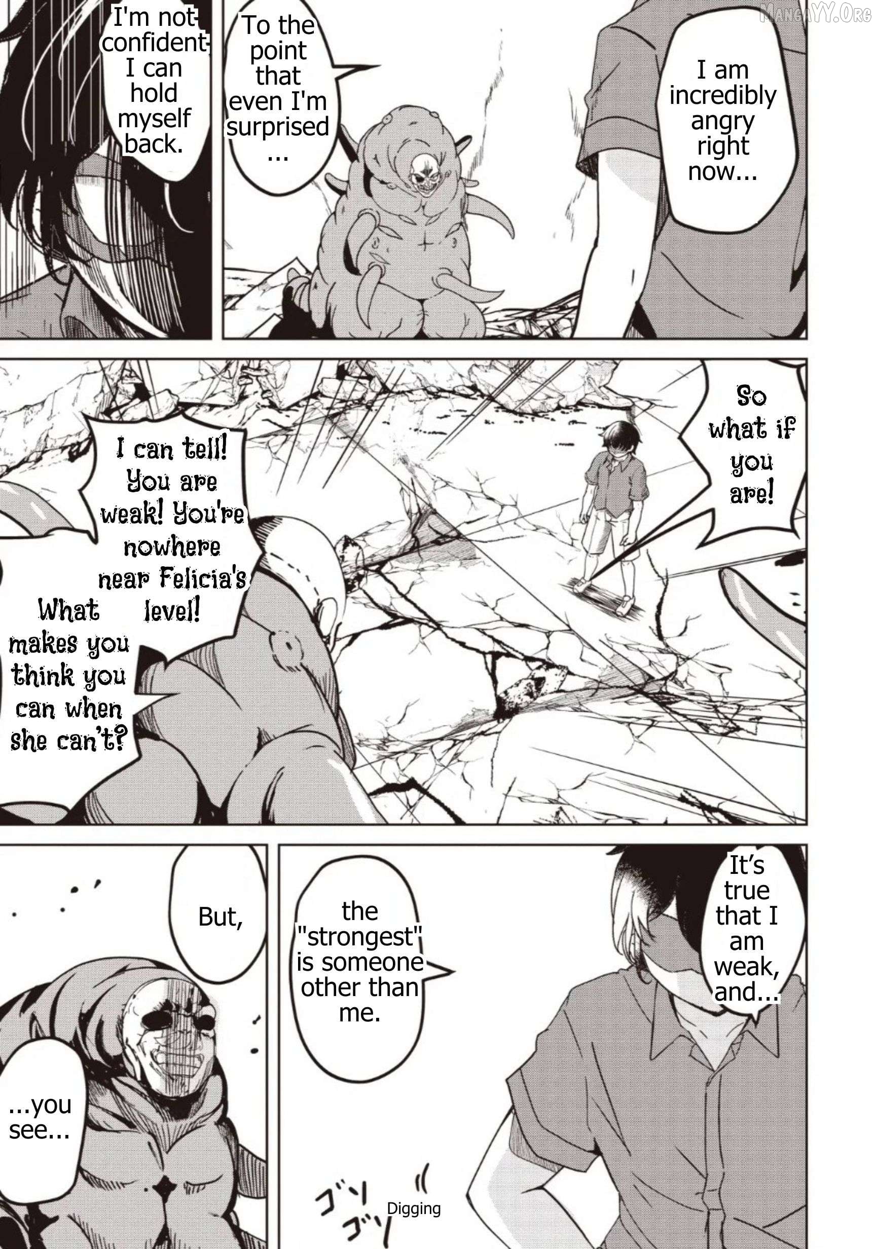Another World's Highest Guild Leader ~I'm the weakest in the guild, but I can't quit the guild because of the heavy love of all the guild members~ Chapter 32.2 - page 5