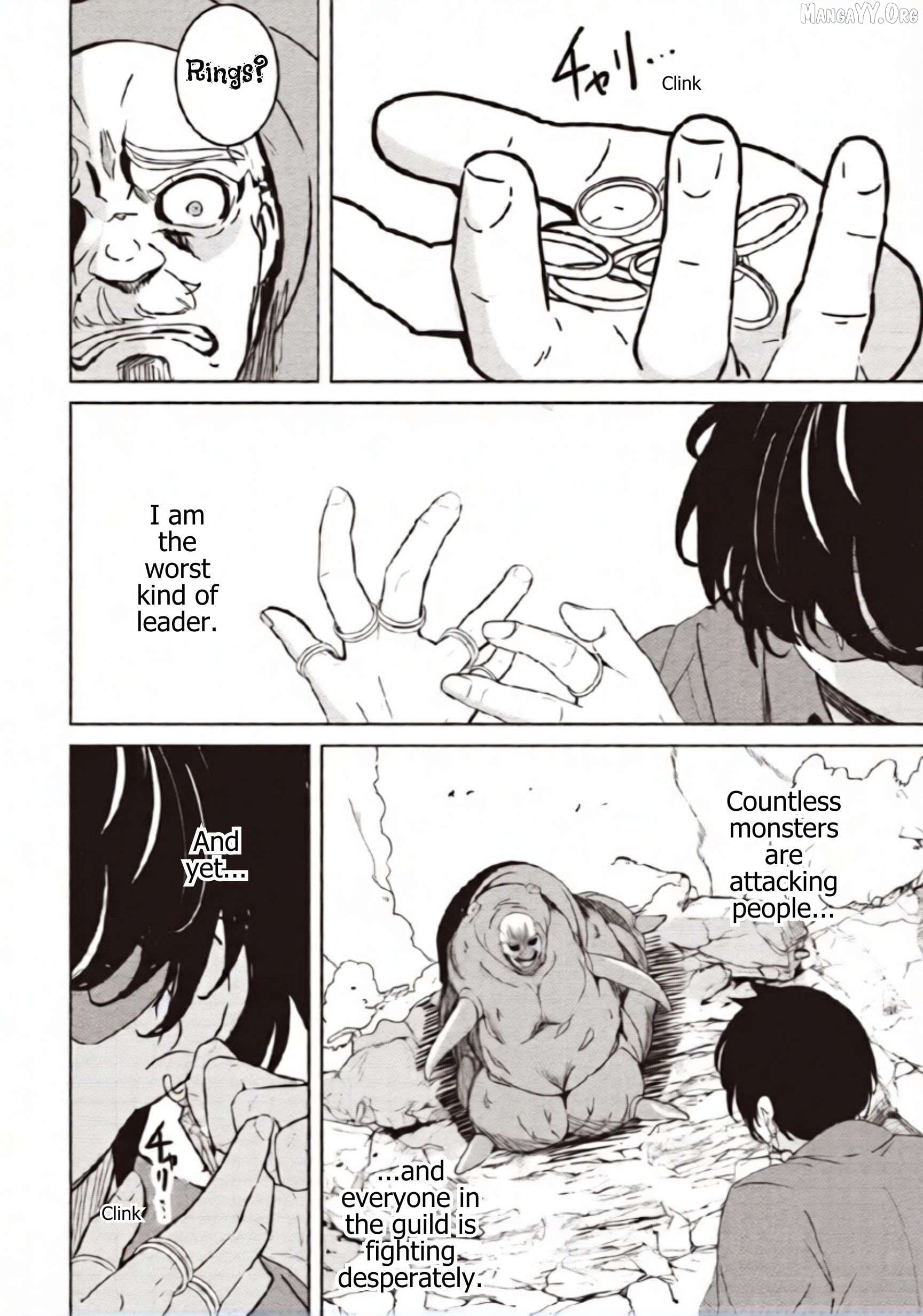 Another World's Highest Guild Leader ~I'm the weakest in the guild, but I can't quit the guild because of the heavy love of all the guild members~ Chapter 32.2 - page 7