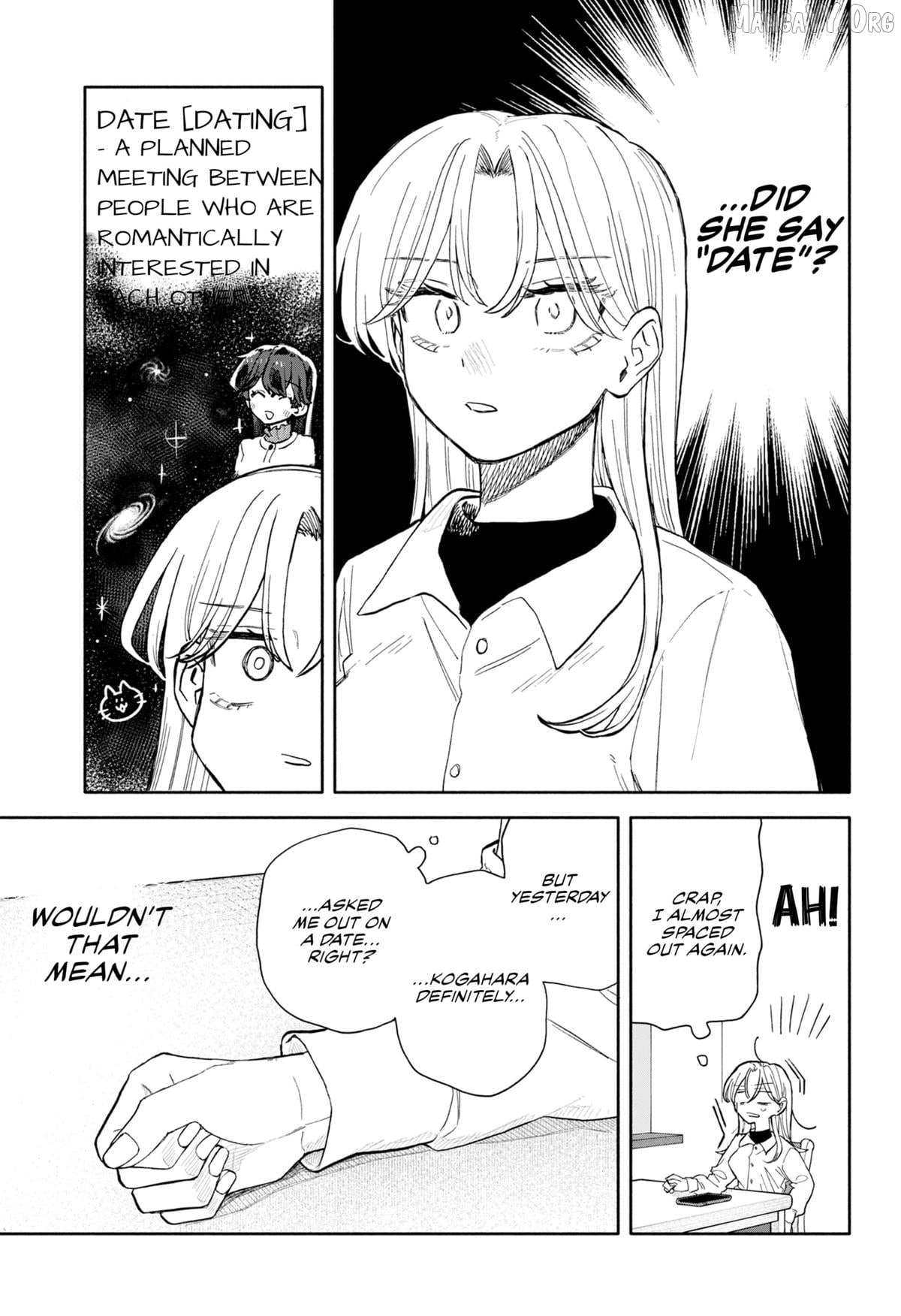 Hope You're Happy, Lemon Chapter 87 - page 11