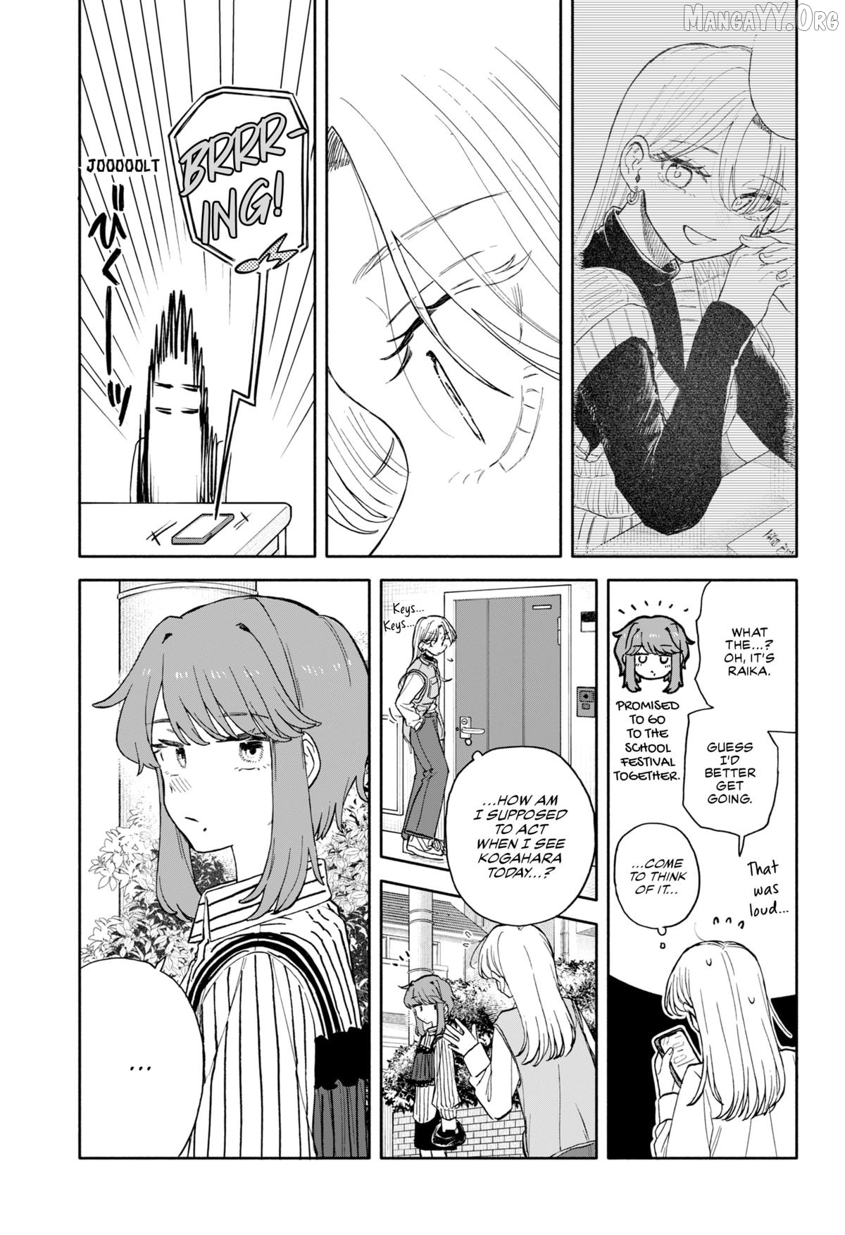 Hope You're Happy, Lemon Chapter 87 - page 13
