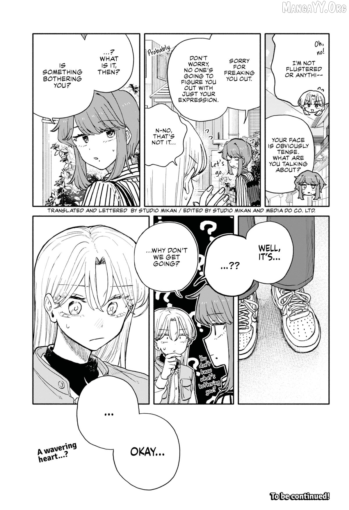 Hope You're Happy, Lemon Chapter 87 - page 15