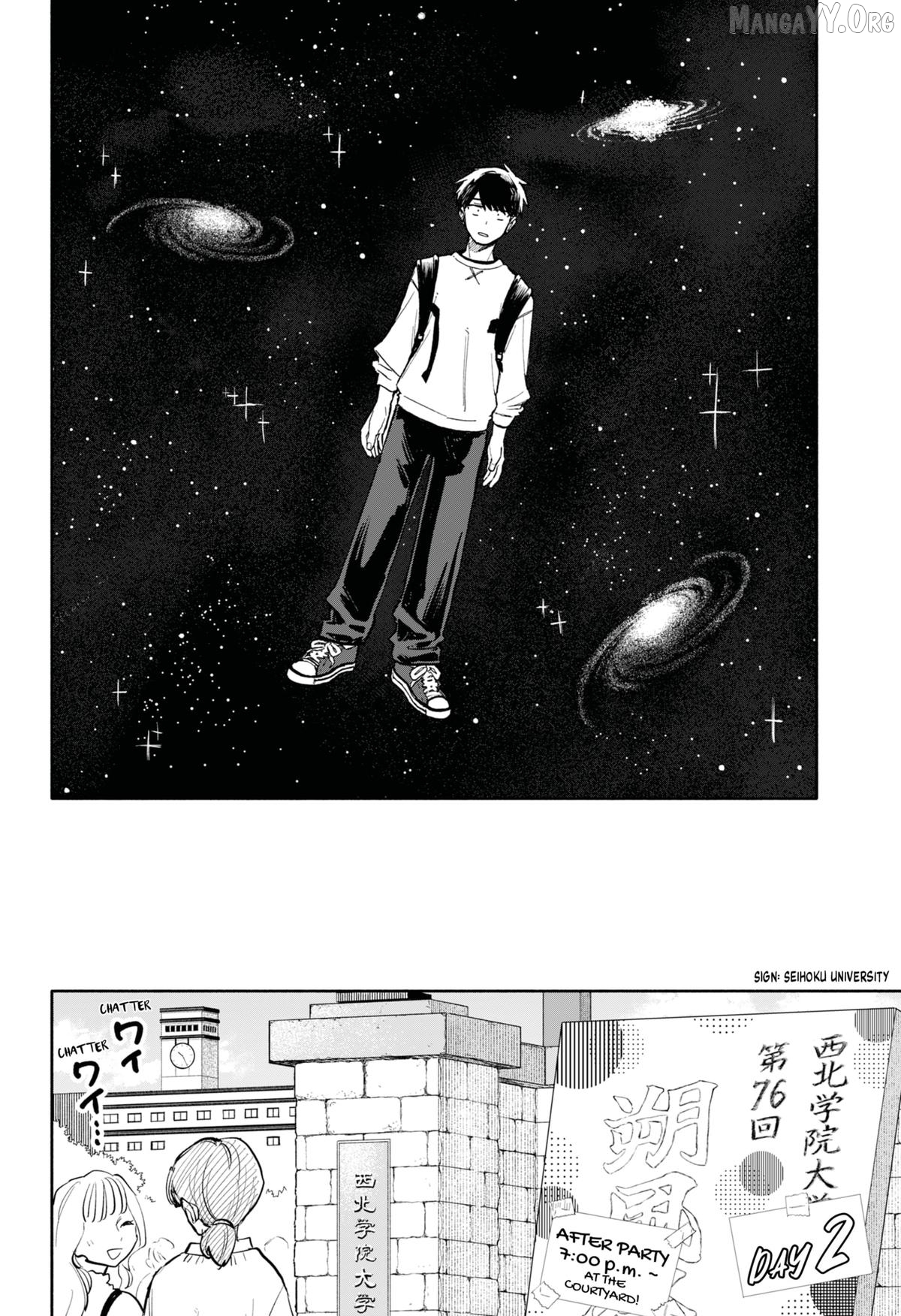 Hope You're Happy, Lemon Chapter 87 - page 2