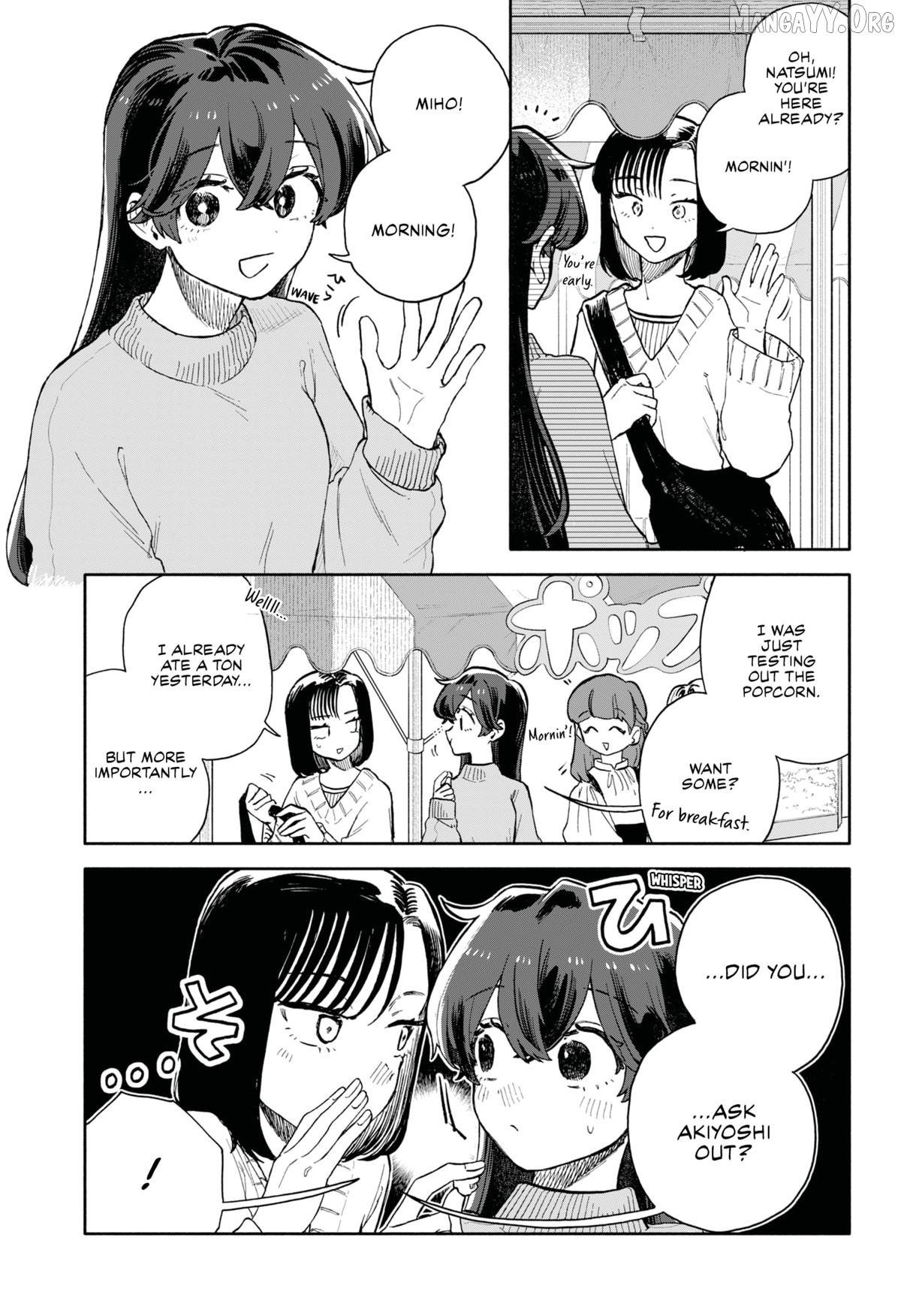 Hope You're Happy, Lemon Chapter 87 - page 3