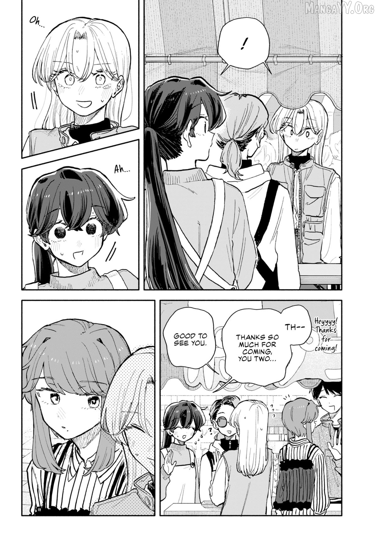 Hope You're Happy, Lemon Chapter 88 - page 4