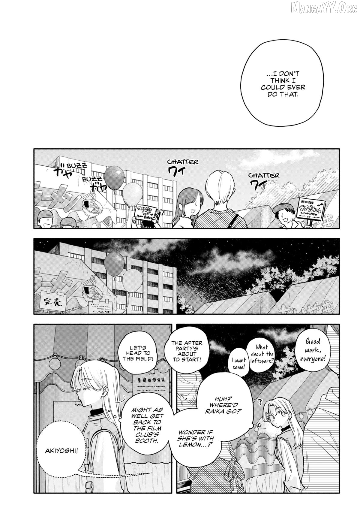 Hope You're Happy, Lemon Chapter 88 - page 9