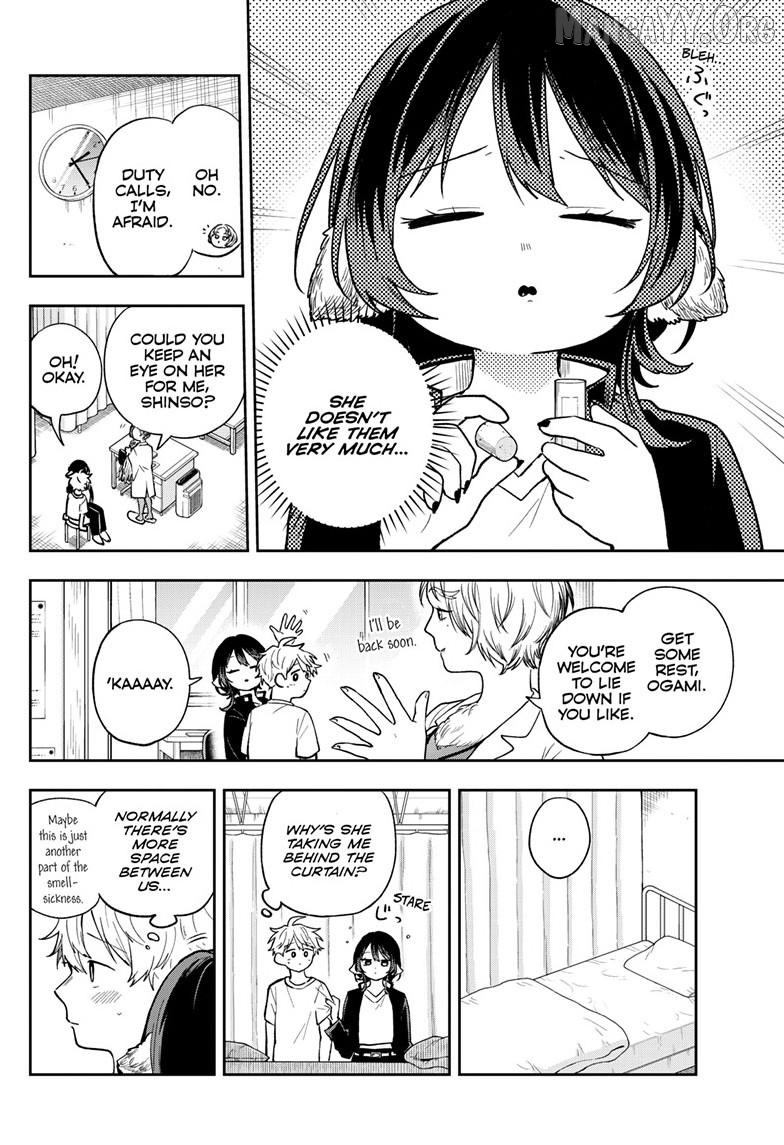Tsumiki Ogami & the Strange Everyday Life. Chapter 89 - page 11