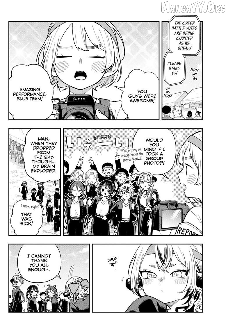 Tsumiki Ogami & the Strange Everyday Life. Chapter 89 - page 3