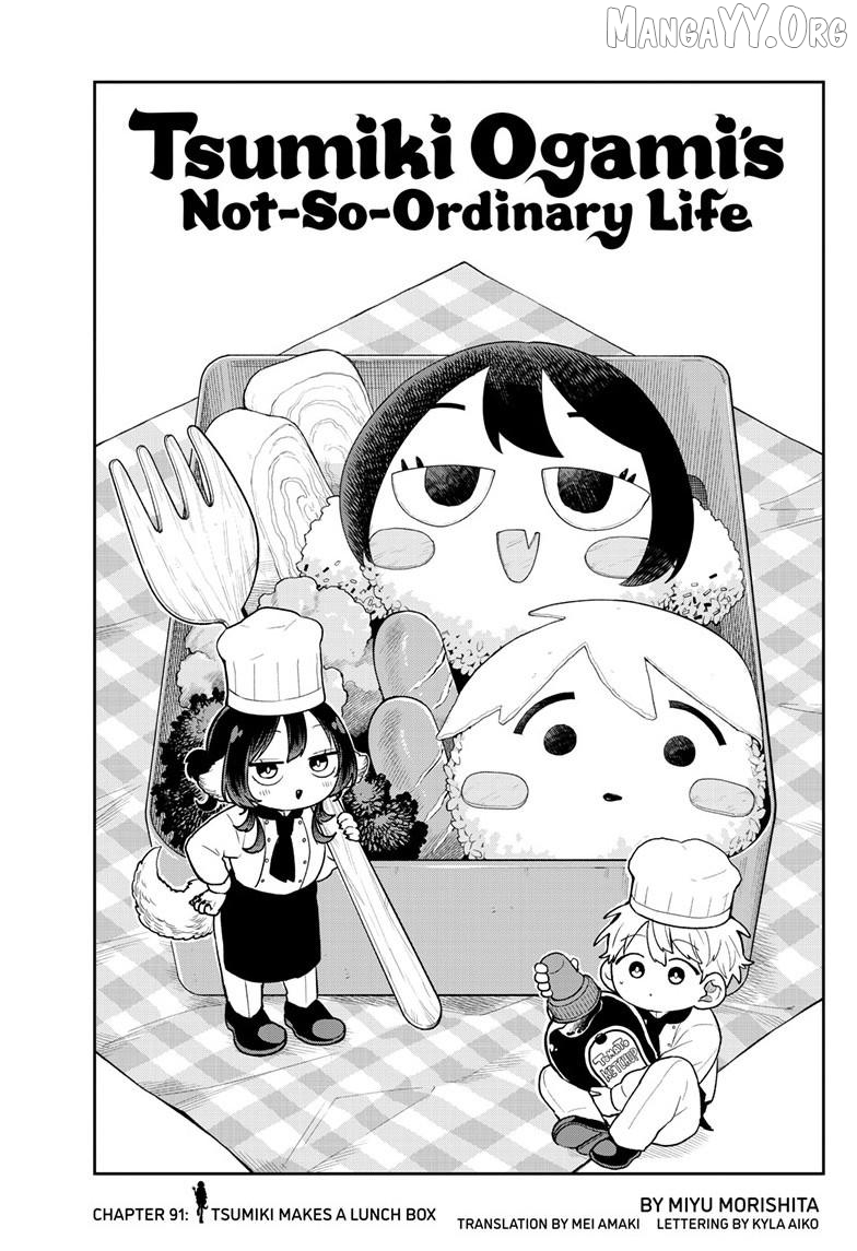 Tsumiki Ogami & the Strange Everyday Life. Chapter 91 - page 2