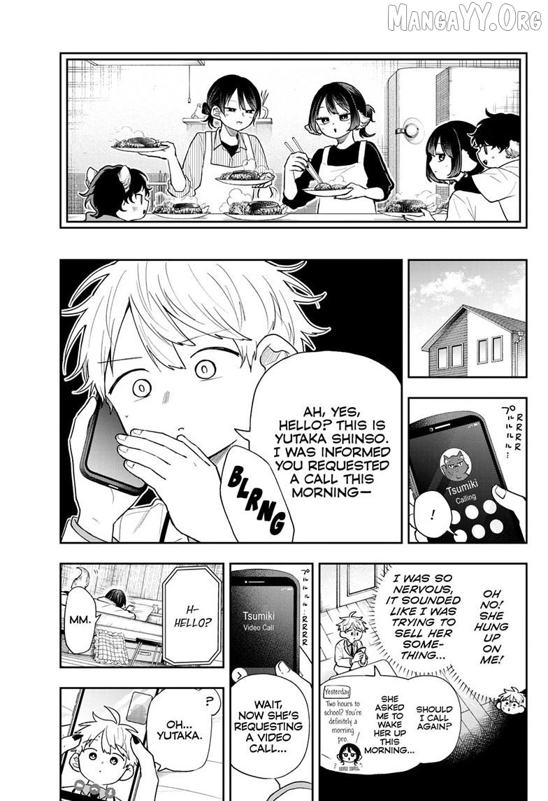 Tsumiki Ogami & the Strange Everyday Life. Chapter 91 - page 6