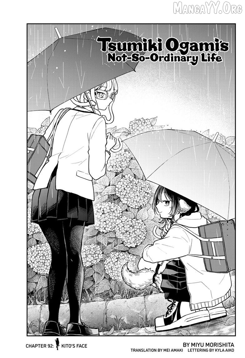 Tsumiki Ogami & the Strange Everyday Life. Chapter 92 - page 1