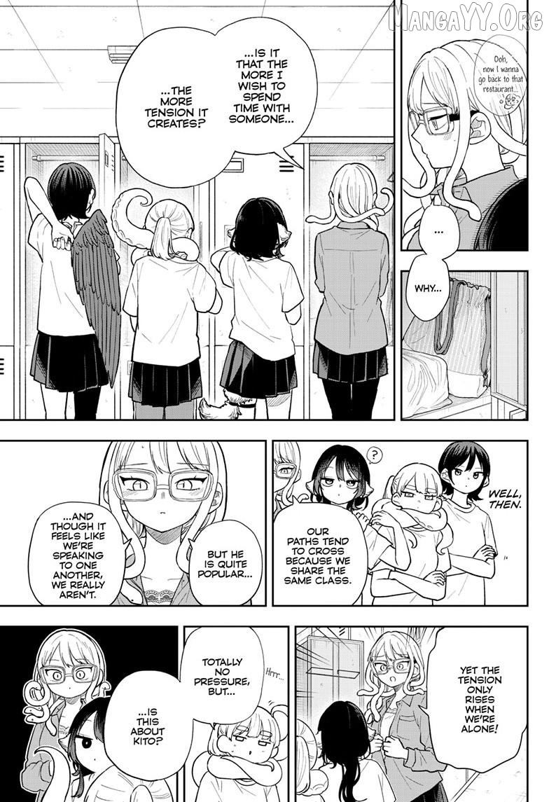 Tsumiki Ogami & the Strange Everyday Life. Chapter 92 - page 3