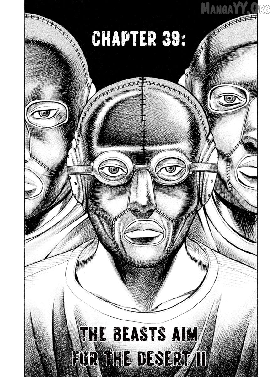 Omega Tribe Chapter 39 - page 1